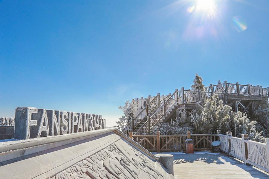 HÀ NỘI - NINH BÌNH - VỊNH HẠ LONG - SAPA  - HÀ NỘI - 6 NGÀY 5 ĐÊM - HD6NHNHLS01 Cần Thơ