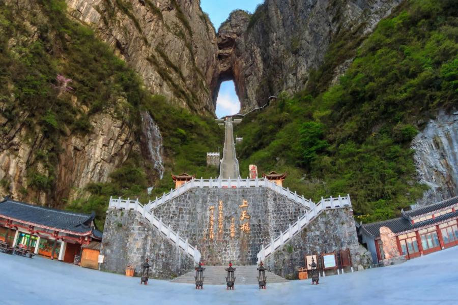 HÀNH TRÌNH KHÁM PHÁ  TRƯƠNG GIA GIỚI, PHƯỢNG HOÀNG CỔ TRẤN -5 NGÀY 4 ĐÊM - HO5DTGGBAY01 color