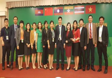 Chính sách bảo mật